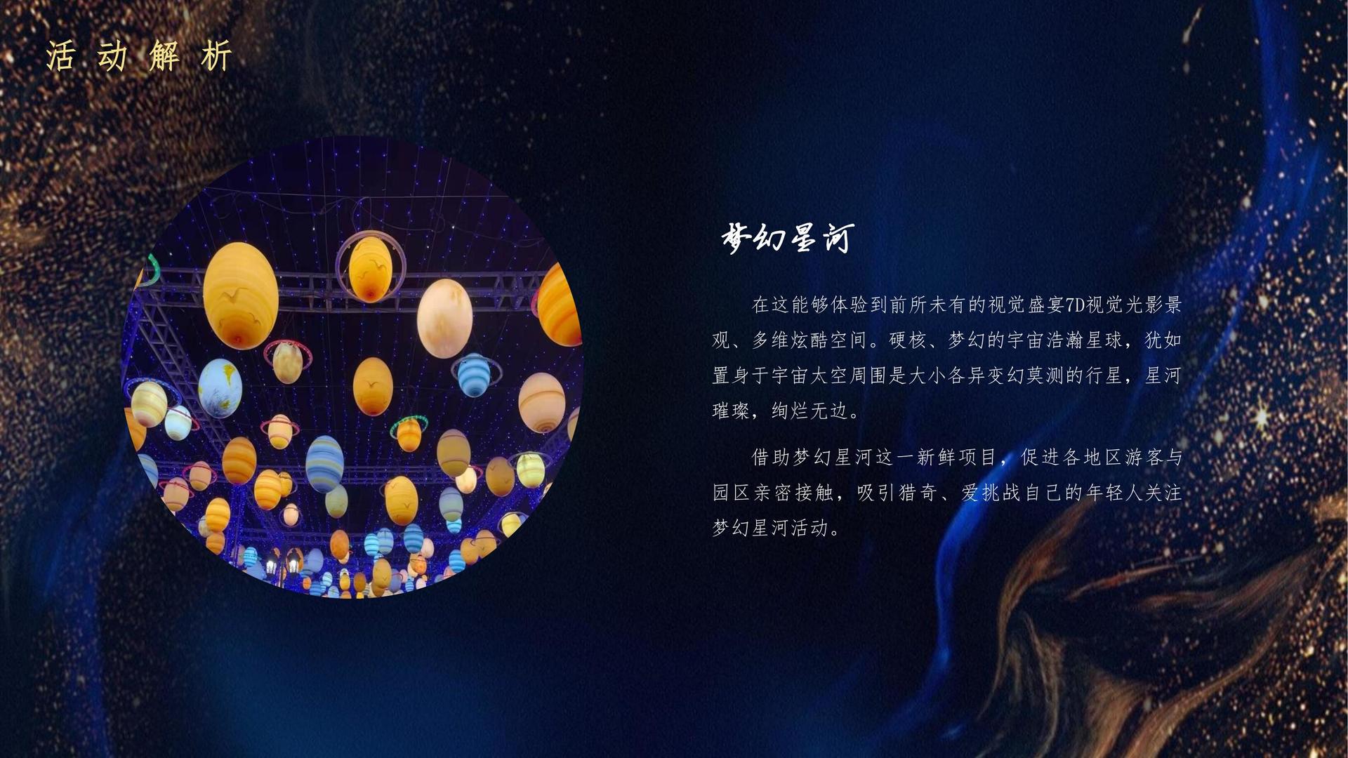千鱼影视承办青年文化发展专题论坛